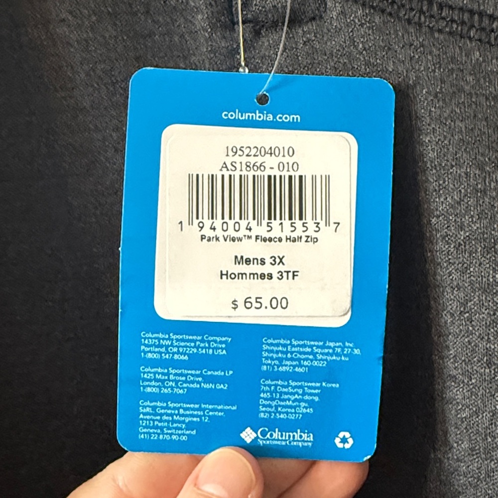 Columbia Men's Black Quarter-Zip Pullover - Picture 3 of 3